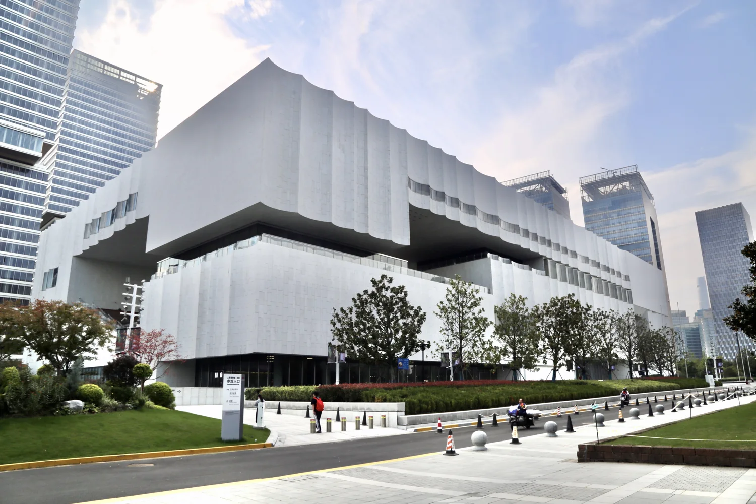 White curved exterior of Shanghai Museum East