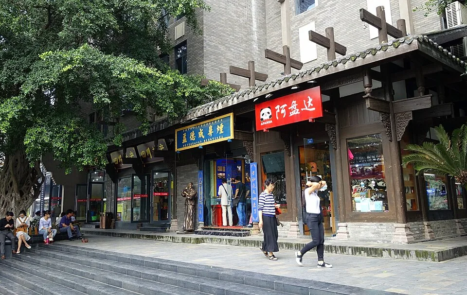 Shopfronts and steps in Kuanzhai Alleys. This is a historical streetscape, not a list of current businesses.